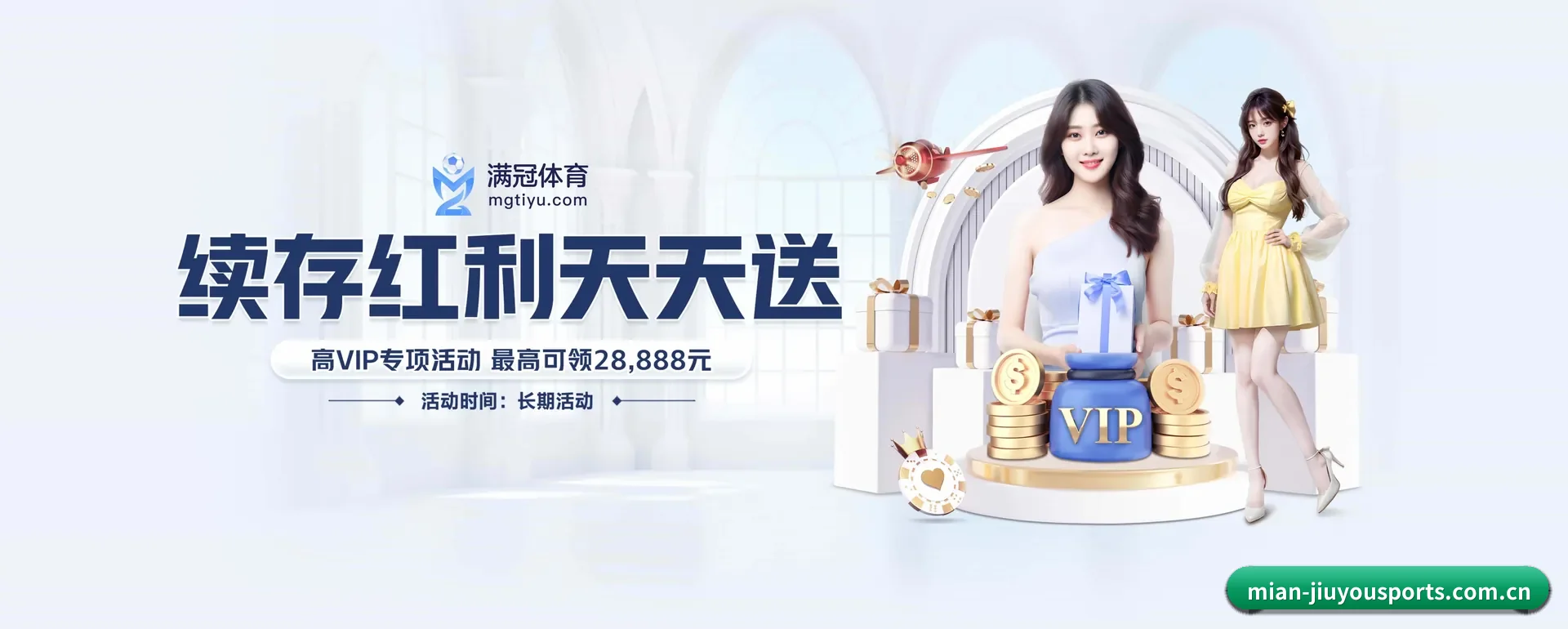 迅速发展