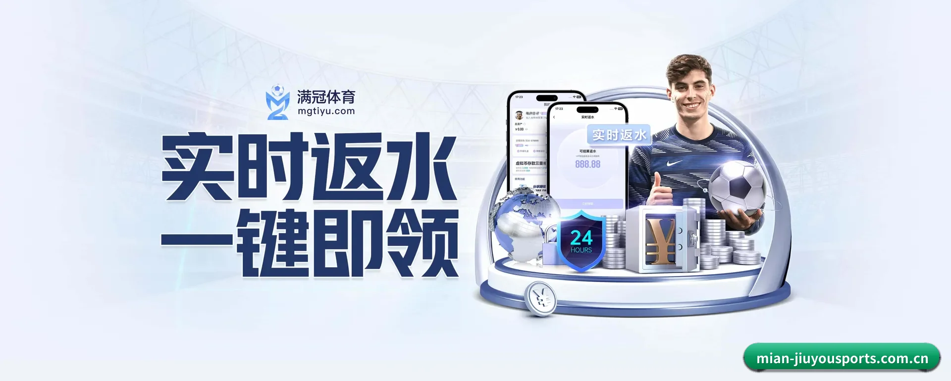 一直在更新做法